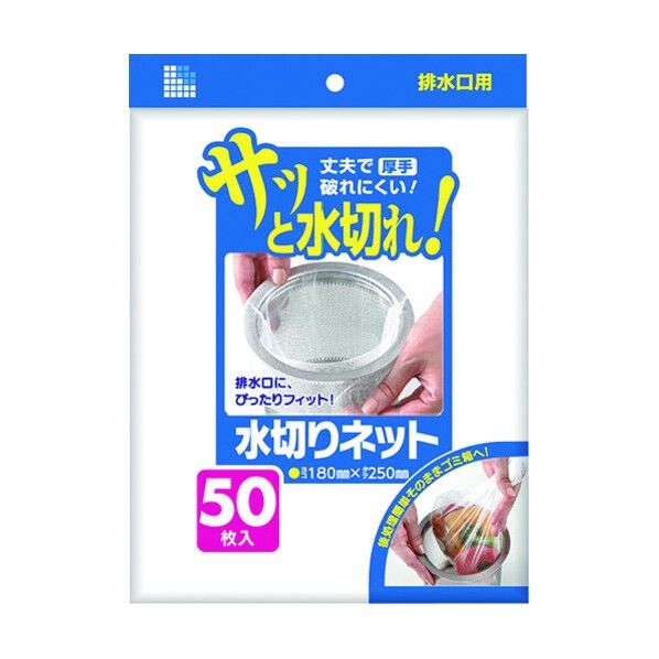 日本サニパック 水切りネット排水口 白 U67K 50枚...