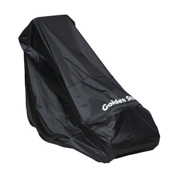 エンジン式芝刈機用カバー(中) 濃紺 長さ1370×幅670mm #538507 1