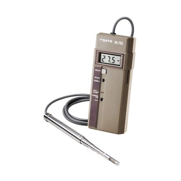 電子風速計SK-28V