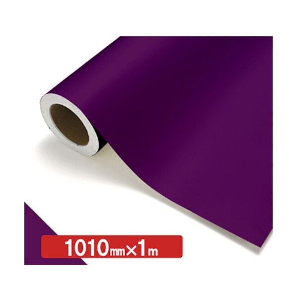 NOCS Tuffcal 不透明色 NOCS 51-48 1010mm×1m 6300038041 1枚