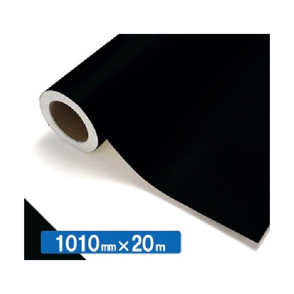 【中川ケミカル製品】NOCS Tuffcal 不透明色 4791M