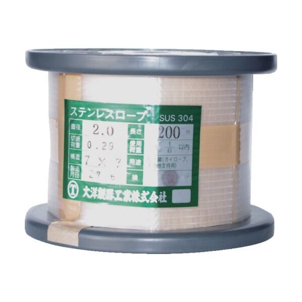 SUSワイヤロープ