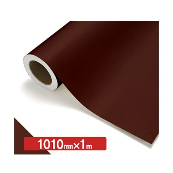 NOCS Tuffcal 不透明色 4212 ディープブラウン 1010mm×1m 6300038278 1枚