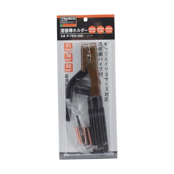 溶接棒ホルダ-300A P-TEH-300 1点