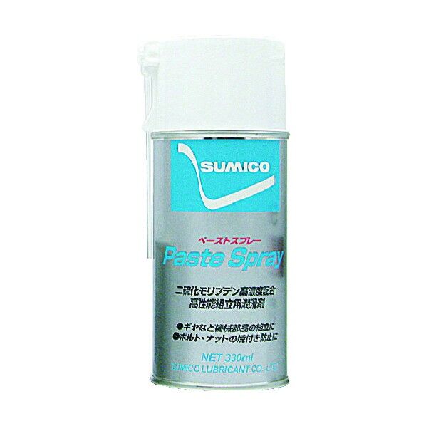 住鉱 スプレー(焼付き・カジリ防止用)ペーストスプレー330ml 68 x 69 x 165 mm LPS