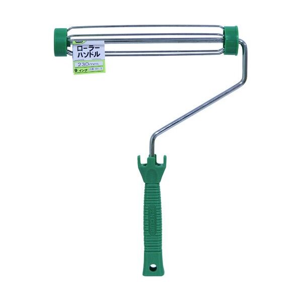 PCローラーハンドル