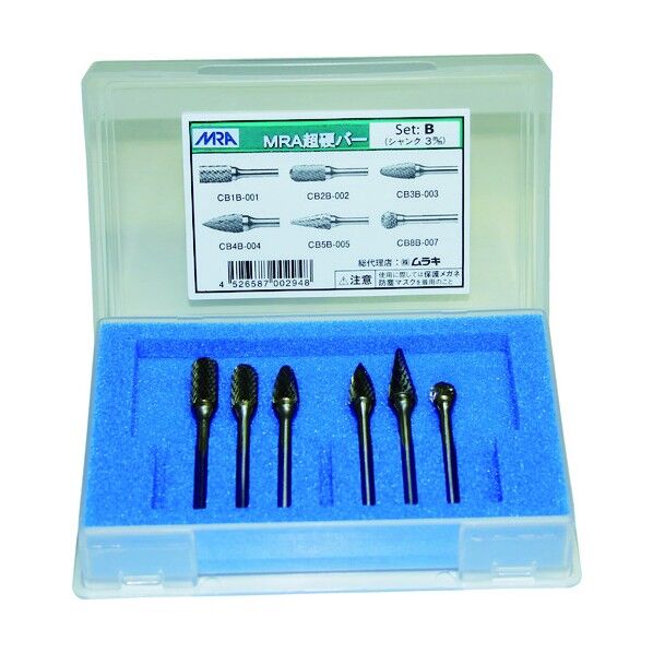 超硬バー セット φ3mm、6本セット