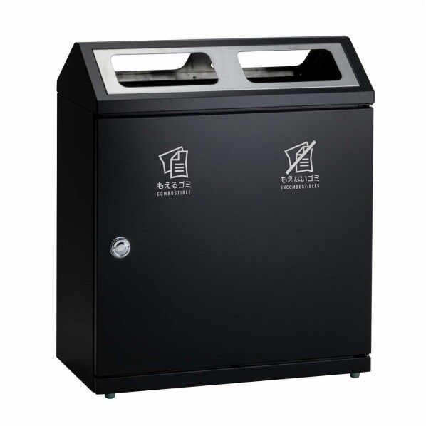 SRダスティL 分別 G・G アーバングレー W680×D340×H794mm 48L×2 DS-248-310-8 1個