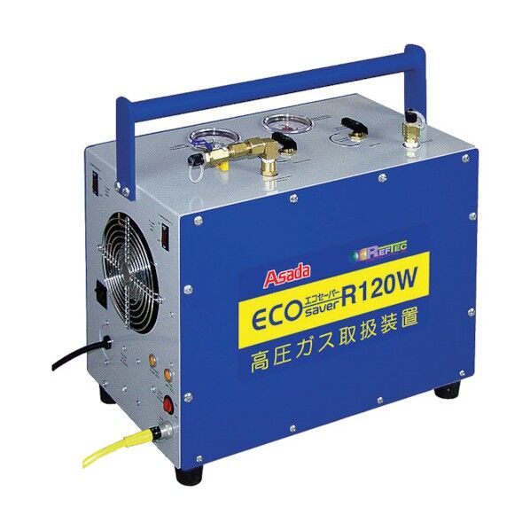 エコセーバーR120W ES120 1