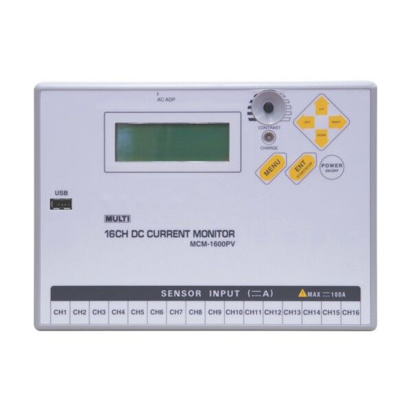 直流回路16ch電流モニター