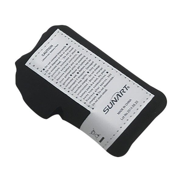 ヒーターマルチバッテリー