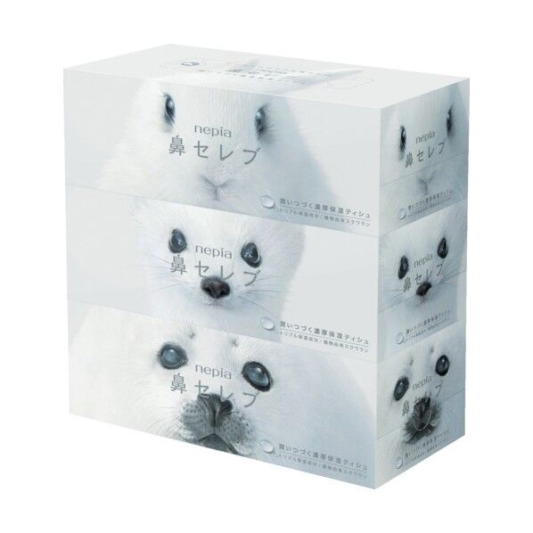 ネピア鼻セレブティシュ 3個パック N-SEBOX3P 1P.
