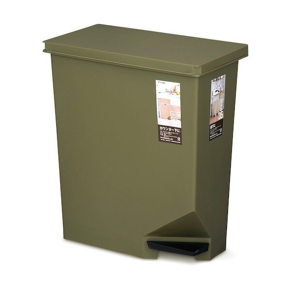 新輝合成 棚下・カウンターにも置けるペダルペール35 カーキグリーン 35L カーキグリーン 02058 1個...