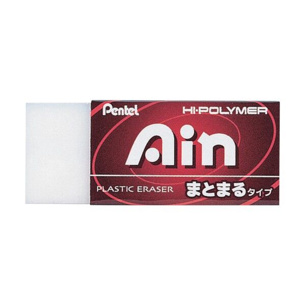 ハイポリマー消しゴムAin