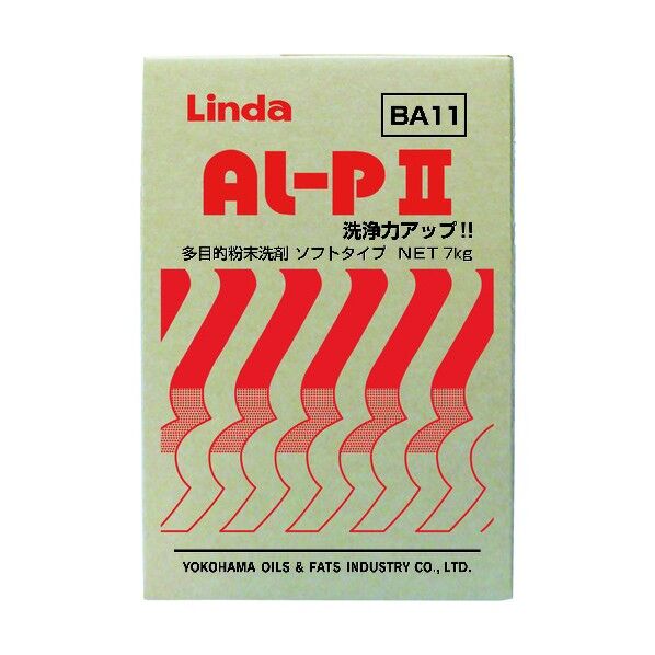 BA11 1点