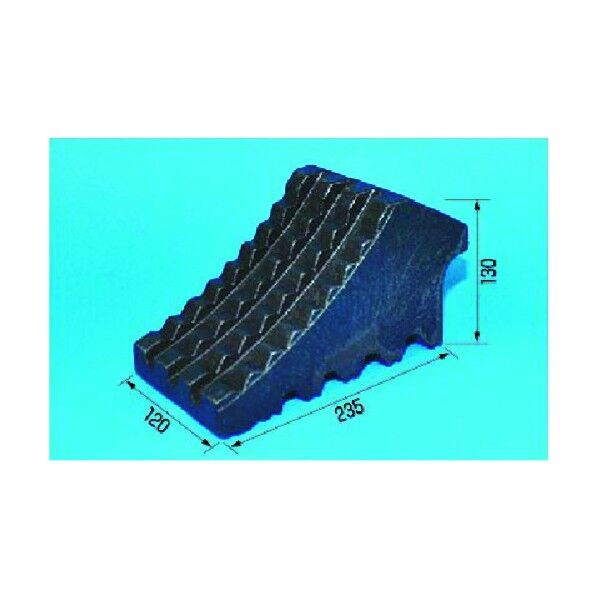 タイヤストッパー(10トン車用歯止め) 5091-L 1点