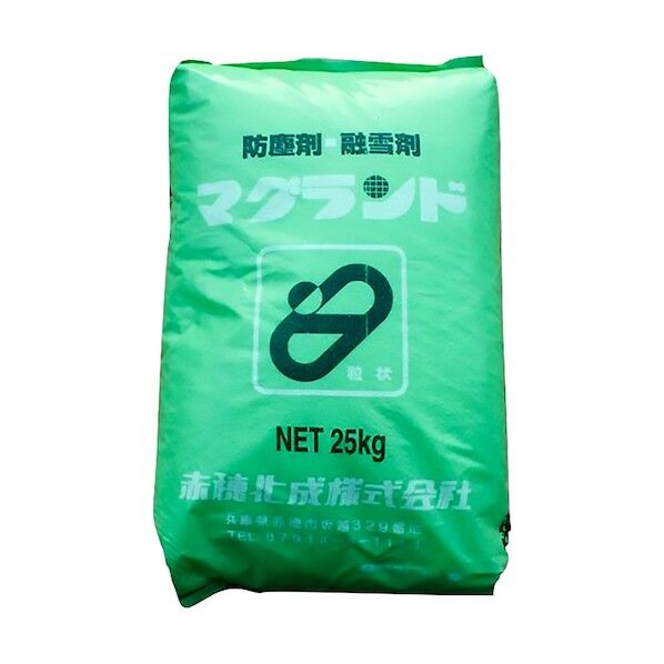 ※法人専用品※日本緑十字社 マグランド 融雪剤 粒状 374127 1点