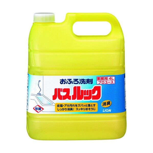 バスルック4L