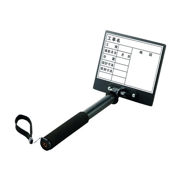 トレビヨン2 小 工種 白 373-144 1セット