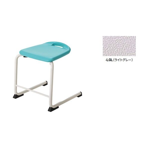 スツール (SH420) E667A-LGL 1点