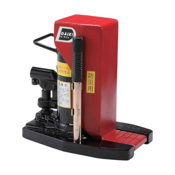 防災用爪つきジャッキ 爪ロングタイプ