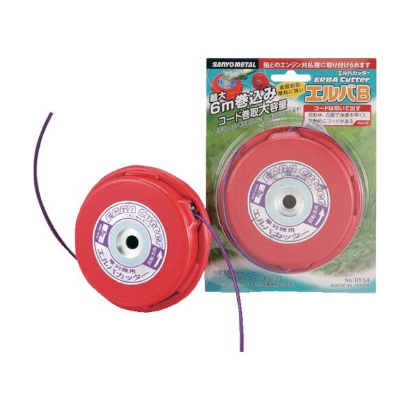 エルバカッター Bタイプ 0554