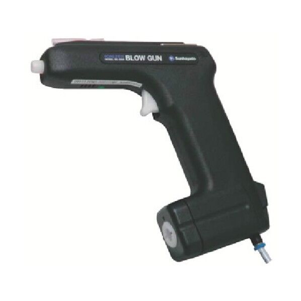 イオナイザー・ブローガン