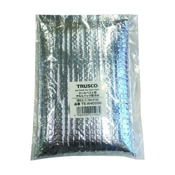 クールベスト用アルミパック保冷材