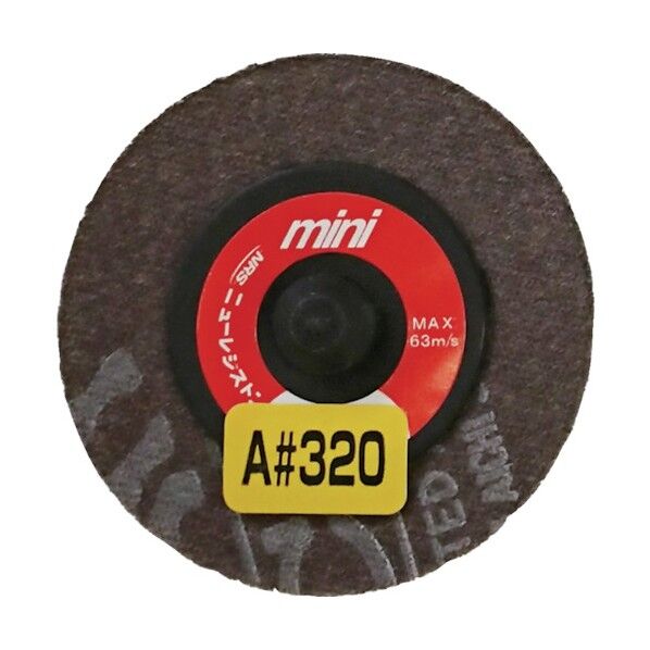 ミニクイックペーパー50ΦA320