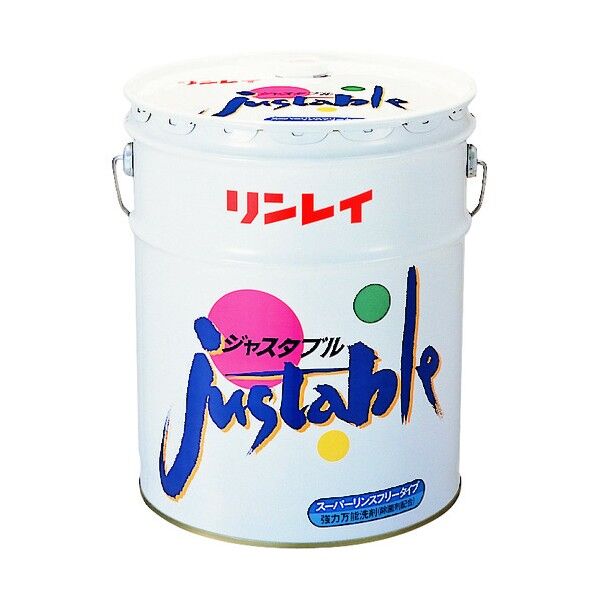 ジャスタブル 18L 400736 1