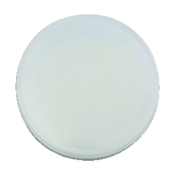 220022497 LEDライト 着脱可能タイプ GX53-52437702NW-WT 1点