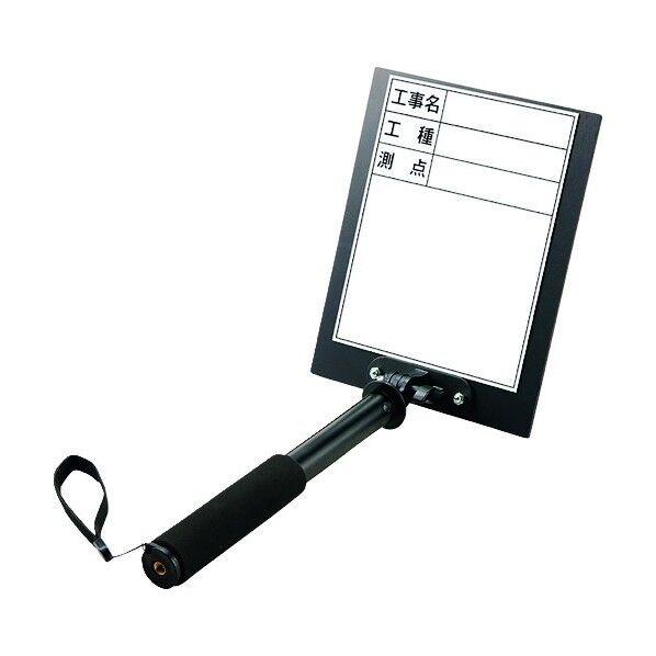 ※法人専用品※ユニット トレビヨン2(大)縦型 工事名 白 373-151 1点