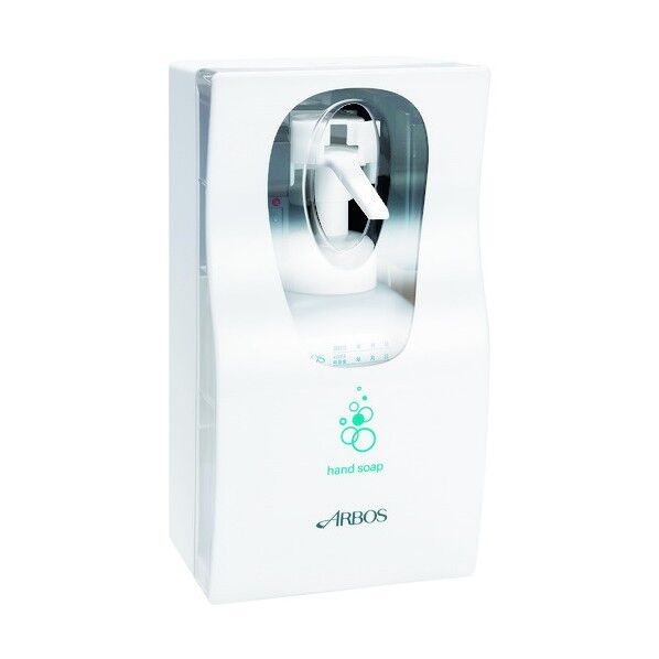 アルボース オートディスペンサー消毒用AAD-SG500 ディスペンサー