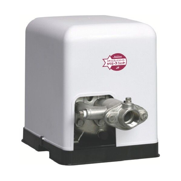 清水用インバータ制御式自動給水ポンプ(ステンレス製)