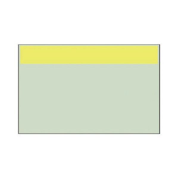 配管識別シート帯のみ明るい黄 極小・ユニシート・250X300