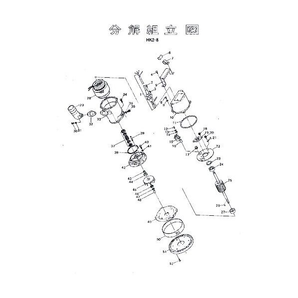 保護装置 801-05329218-9 1点