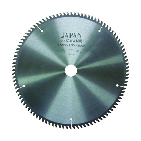 スライド丸鋸 トメ切・集成材用