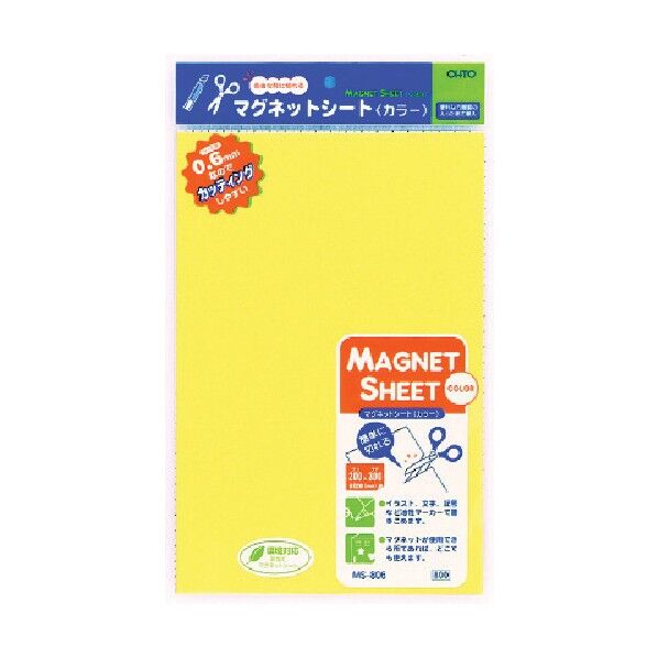 マグネットシート 黄色 MS-806-Y/5P 5 枚入