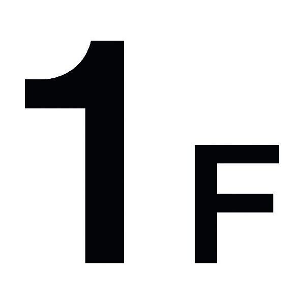 階数表示標識450角 マグネット 1F 6300003325 1点