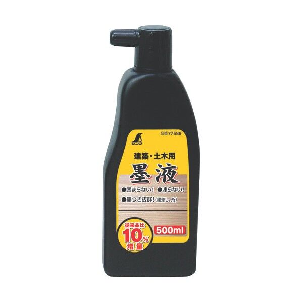 墨液 500ml 77589 1点