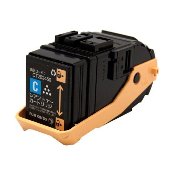 エネックス 富士フィルムBI用 CT202460 C(シアン) リサイクル品 EXEB-2460C 1点...