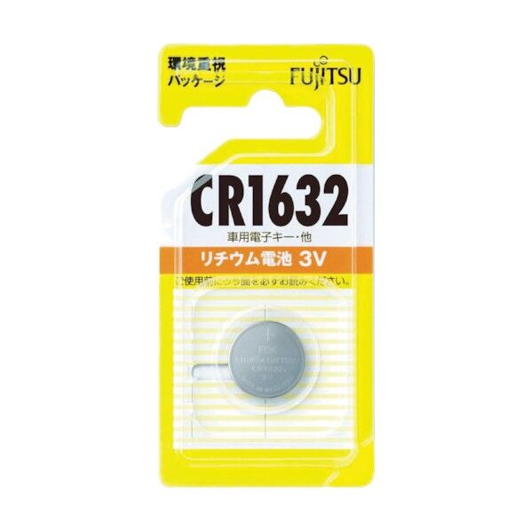 90 x 44 x 6 mm CR1632C(B)N 1個