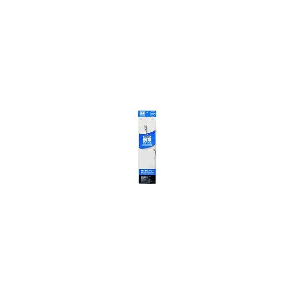 プラス 365747腕章 クリップ留 白 B396J-CW10 10枚