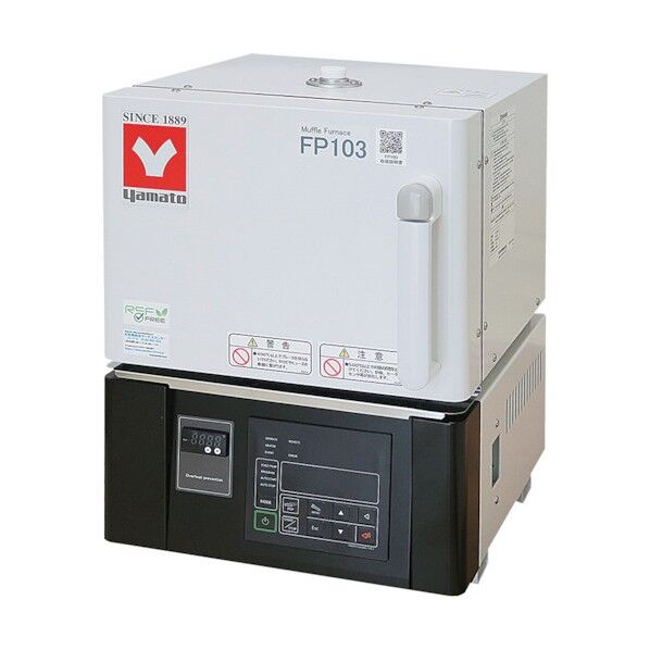 マッフル炉 FP103 1点