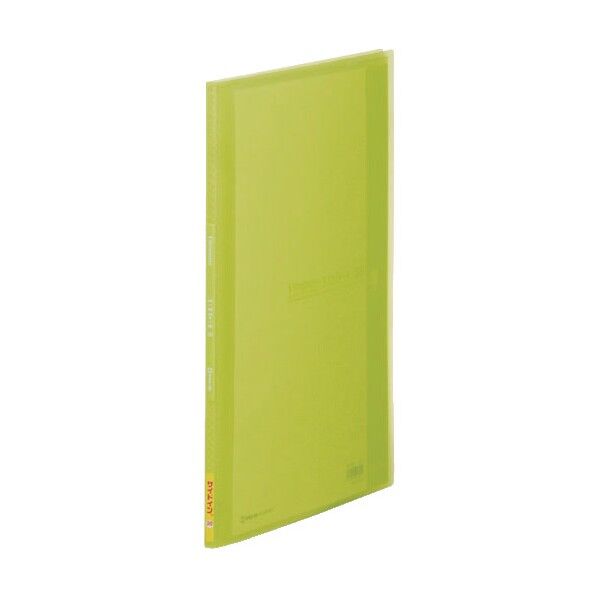 キングジム シンプリ-ズCFサイドイン20P 黄緑 187TSPYELLOWGREEN 1個