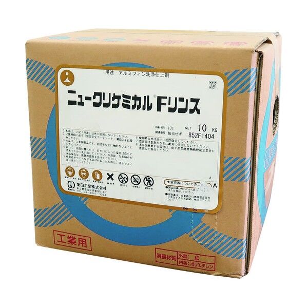 アルフィン洗浄剤仕上げ剤 クリケミカルFリンス KRT-FR 1点