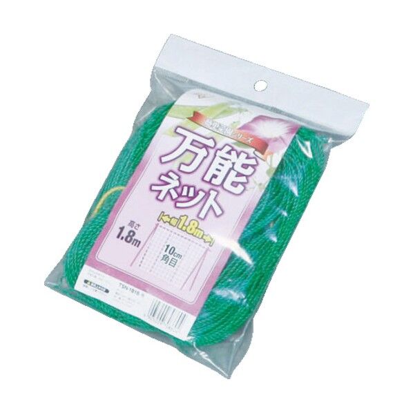 万能ネットグリーンTSN-0715 123 x 109 x 33 mm TSN-0715 1