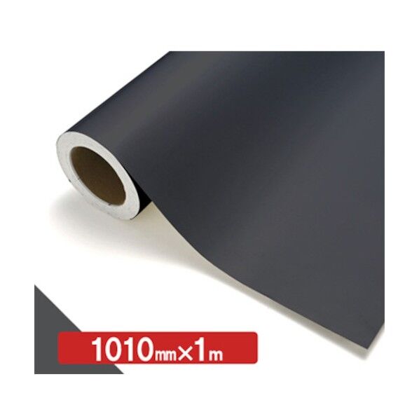 トレード NOCS Tuffcal 不透明色 NOCS CG-30 1010mm×1m 6300038028 1枚