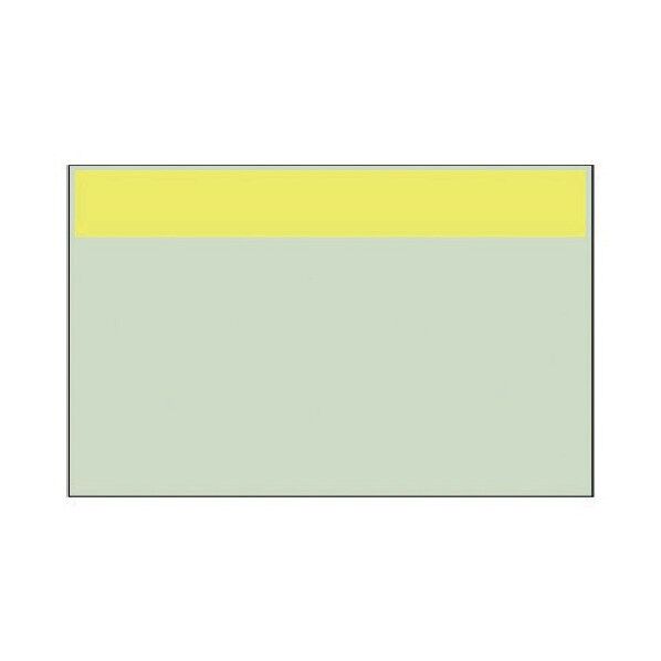 配管識別シート 明るい黄 帯のみ 大･ユニシート･250X1000