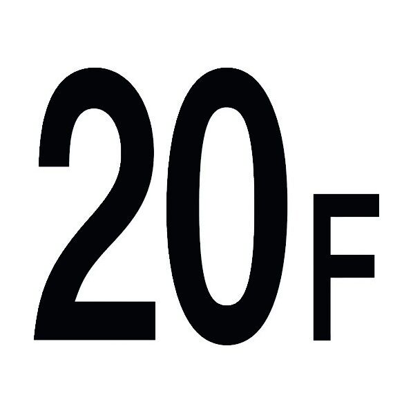 階数表示標識300角 マグネット 20F 6300003319 1点